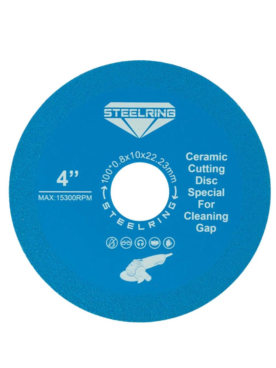Алмазний диск STEELRING 100×0.8 мм для чищення міжплиткових швів (STCC08) - 129165