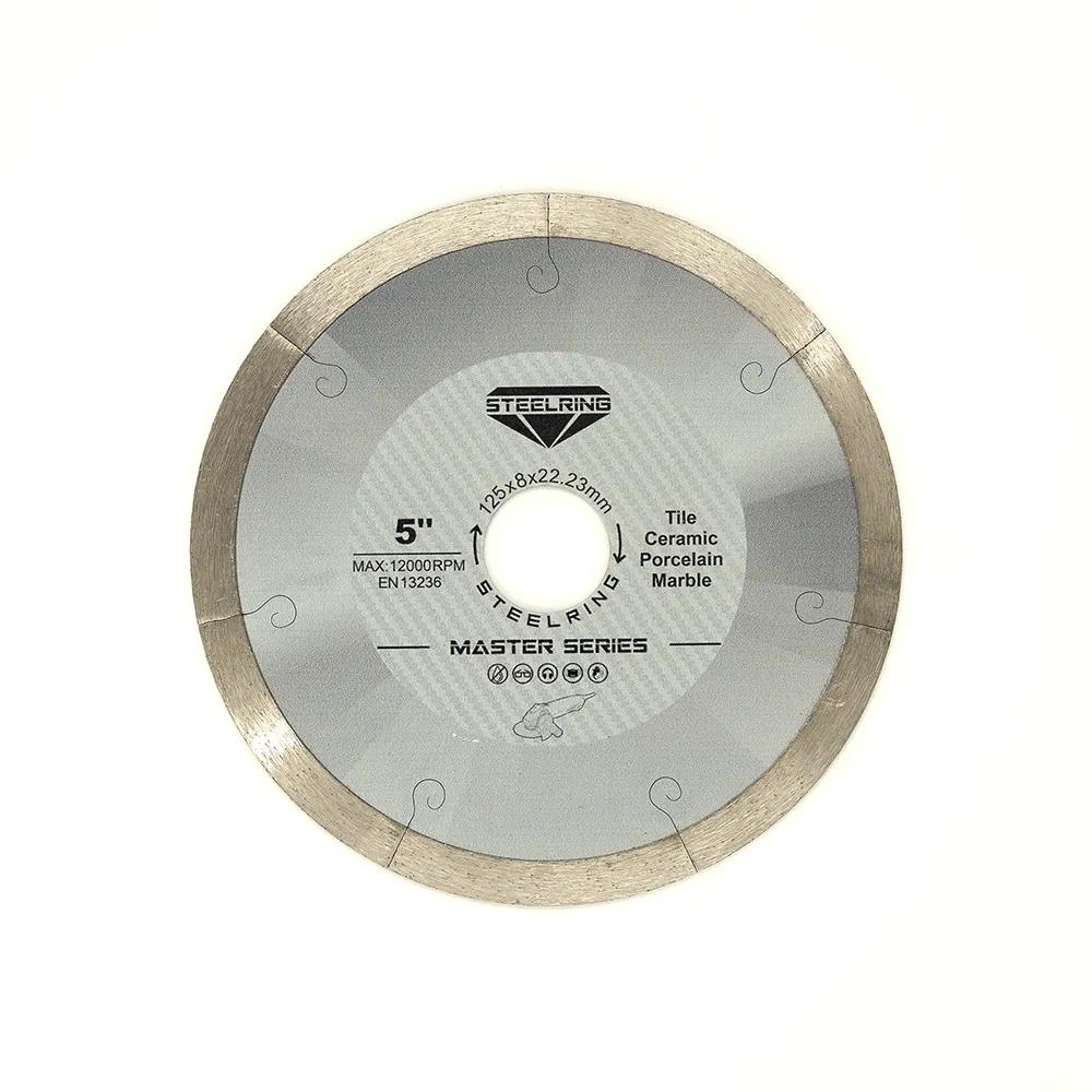 Алмазний диск STEELRING MASTER 125×1,2 мм (UTDS125) - 129179