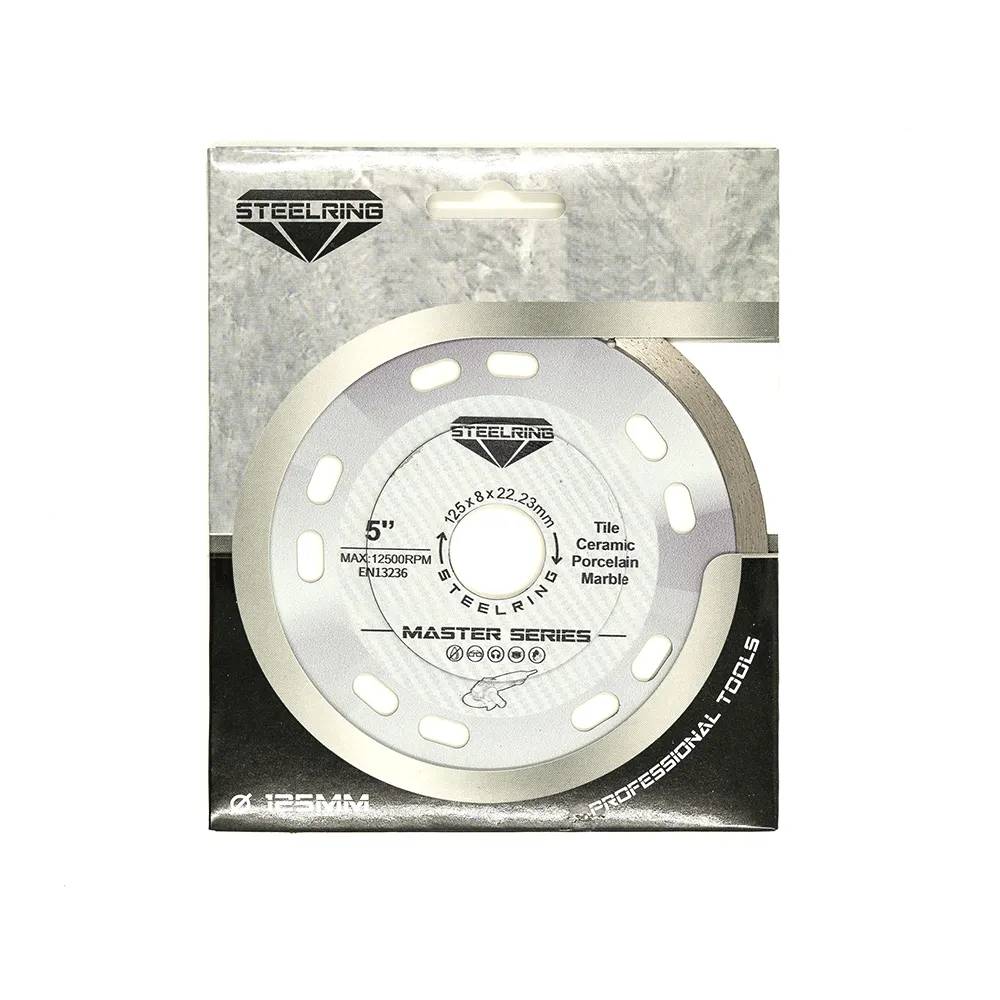 Алмазний диск STEELRING MASTER 125×1,2 мм (HPSB125) - 129180