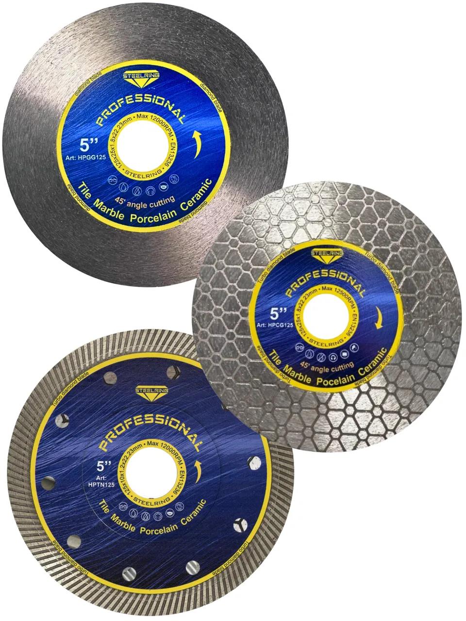 Комплект алмазних дисків Steelring Ø125 мм (KOMHPCG125) - 129190