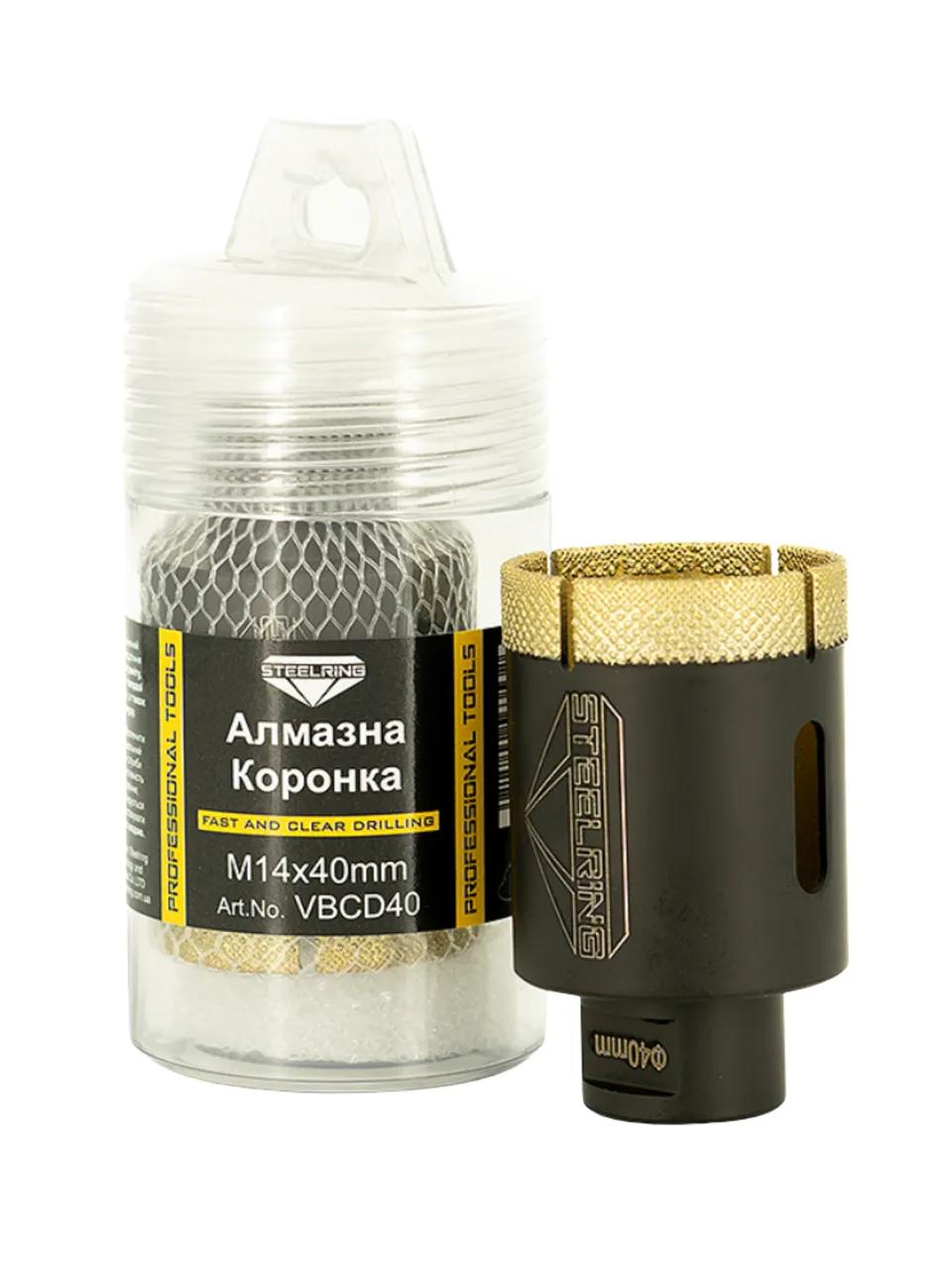 Алмазна коронка під болгарку Steelring Black M14 40 мм (VBCD40) - 129217