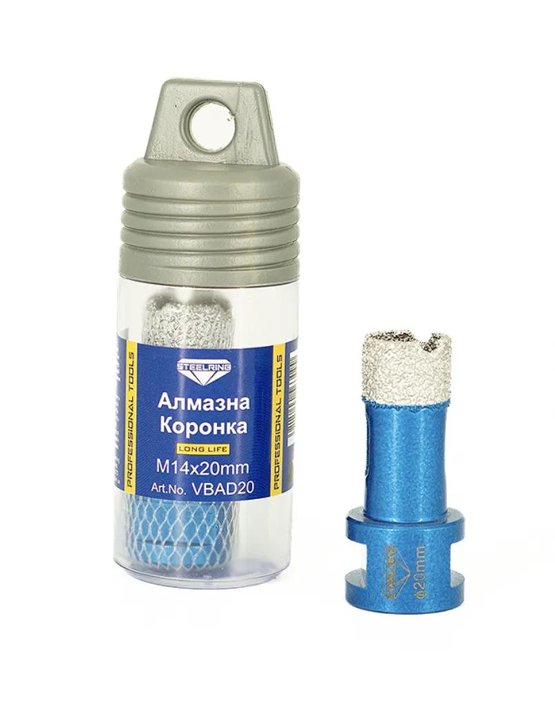 Коронка алмазна Steelring Blue M14x20 (VBAD20) - 129254