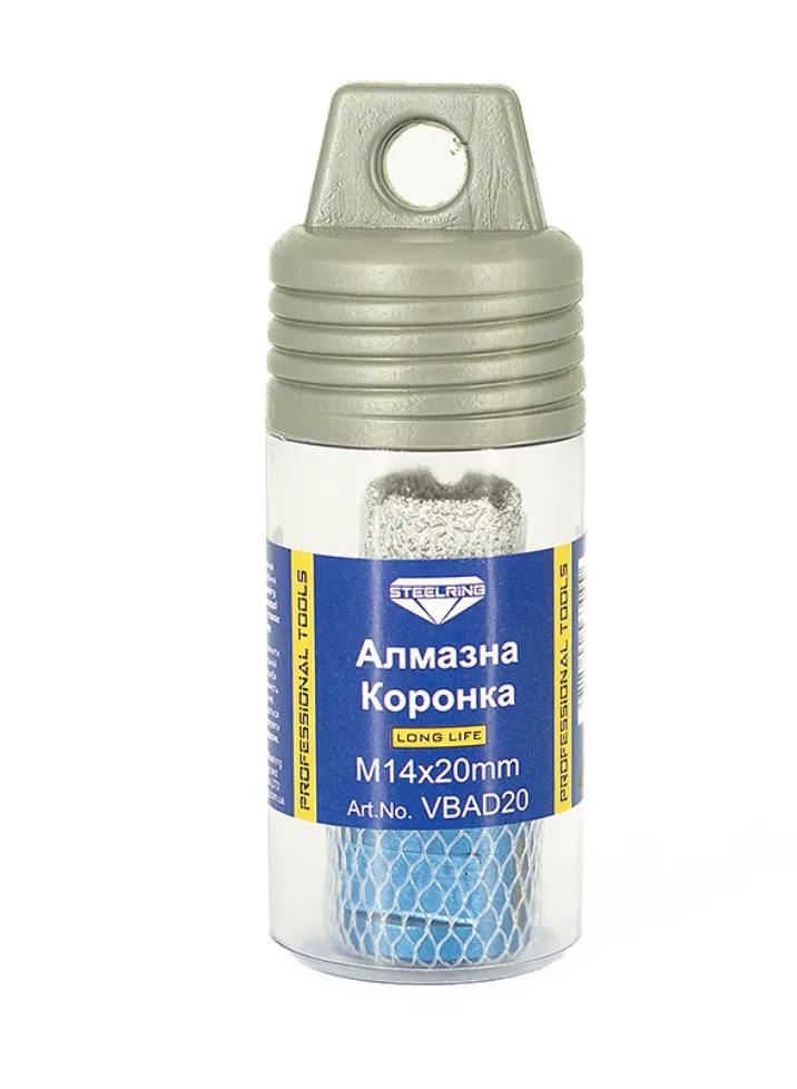 Коронка алмазна Steelring Blue M14x20 (VBAD20) - 129255