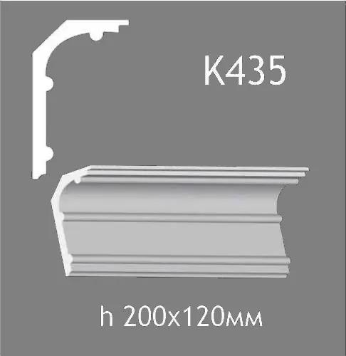 Карниз потолочный из гипса A7Studio К435 - 129330