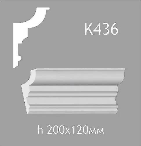 Карниз потолочный из гипса A7Studio К436 - 129331