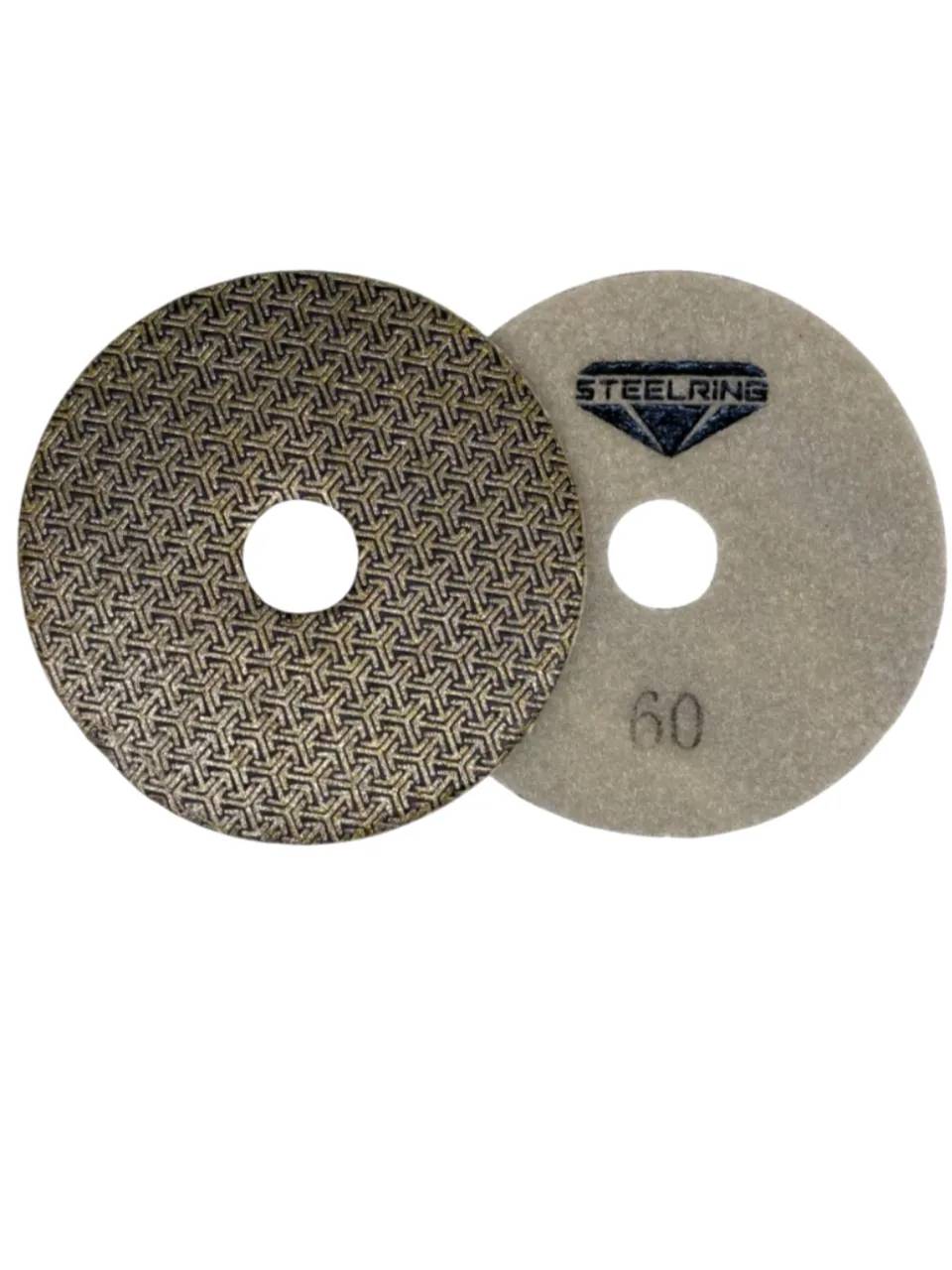 Гальванічний алмазний шліфувальний круг STEELRING 100 мм, №60 (DHEB60) - 129506