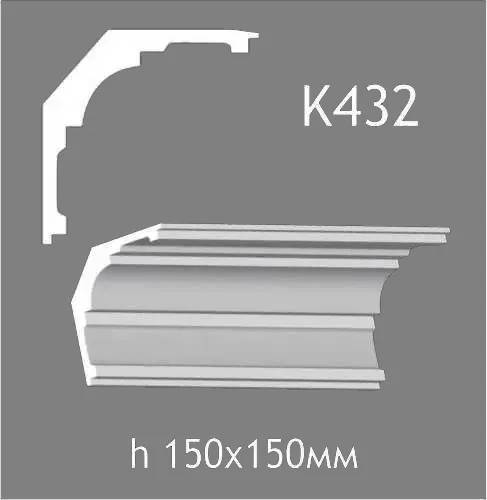 Карниз потолочный из гипса A7Studio К432 - 129562