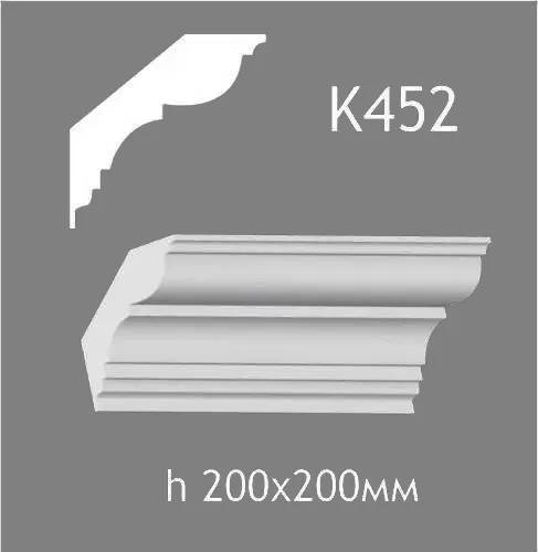 Карниз стельовий з гіпсу A7Studio К452 - 129564