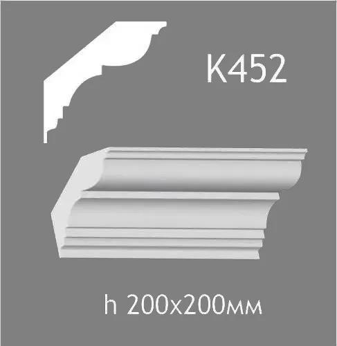 Карниз стельовий з гіпсу A7Studio К452 - 129564