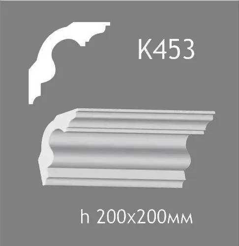 Карниз потолочный из гипса A7Studio К453 - 129565