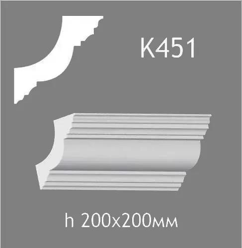 Карниз стельовий з гіпсу A7Studio К451 - 129566