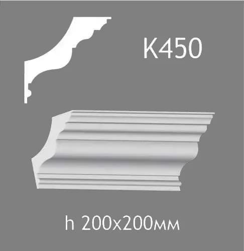 Карниз потолочный из гипса A7Studio К450 - 771336956