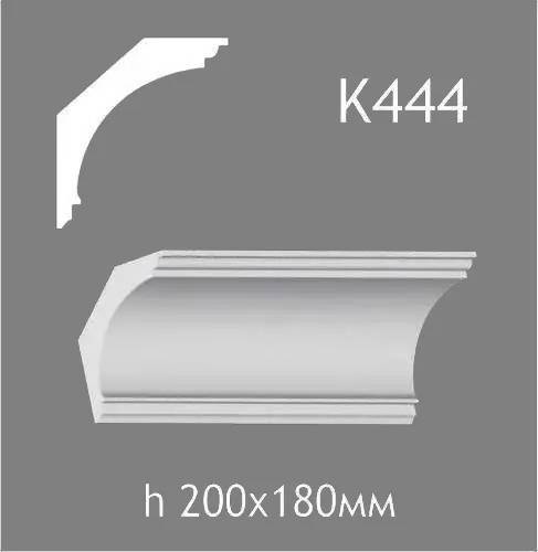 Карниз потолочный из гипса A7Studio К444 - 129573