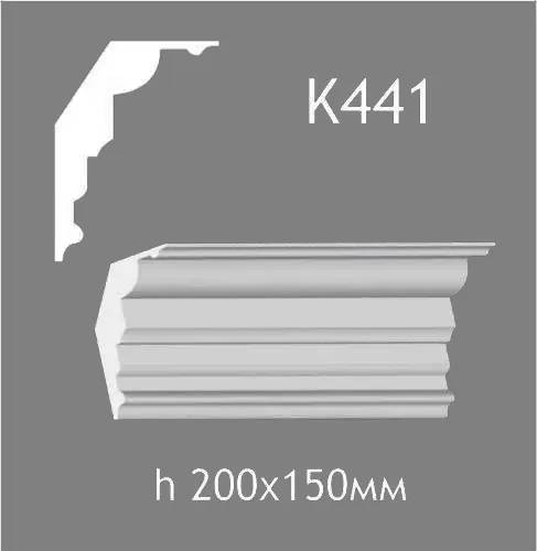 Карниз потолочный из гипса A7Studio К441 - 129709