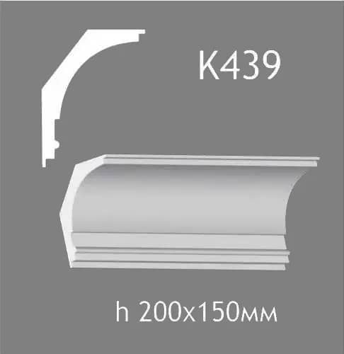 Карниз потолочный из гипса A7Studio К439 - 130031