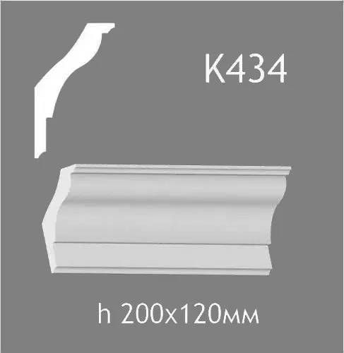 Карниз потолочный из гипса A7Studio К434 - 130037