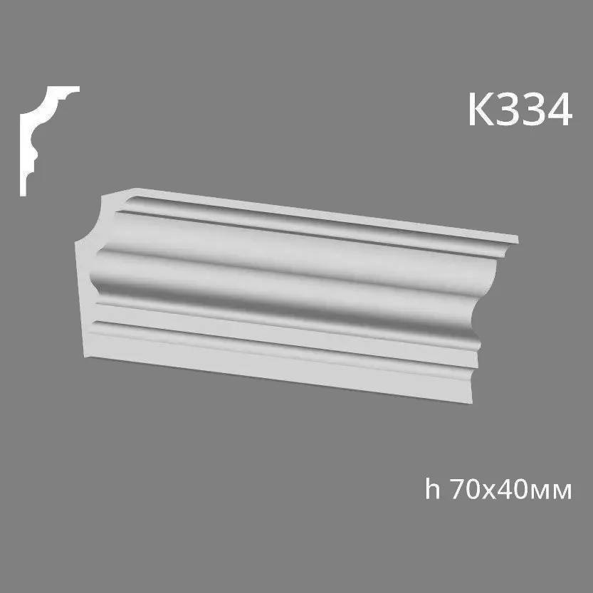 Карниз стельовий із гіпсу A7Studio К334 - 130226