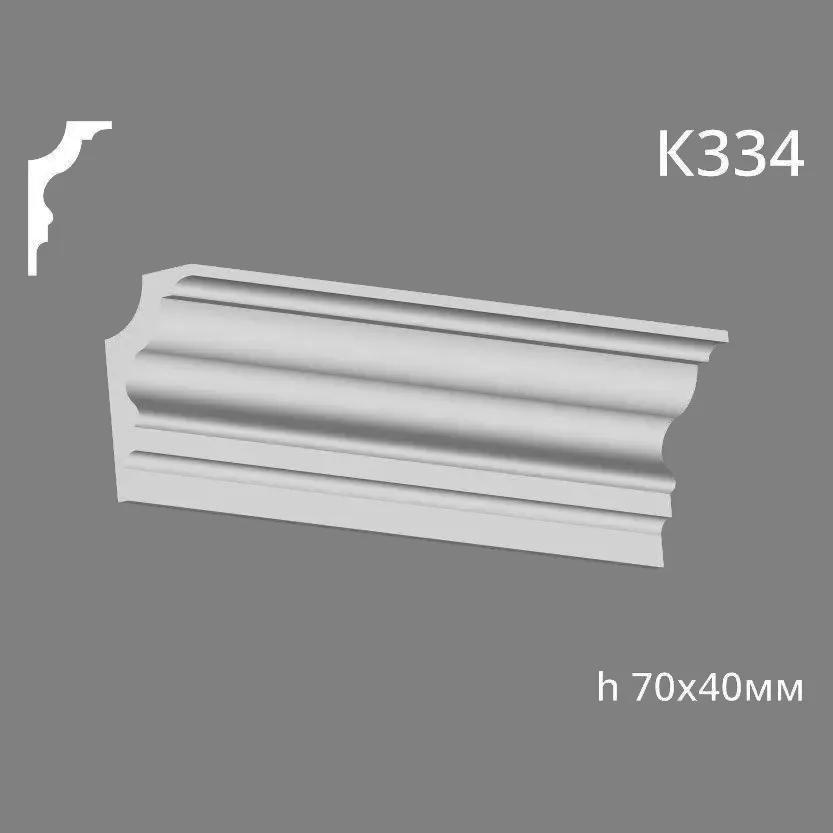 Карниз стельовий із гіпсу A7Studio К334 - 130226
