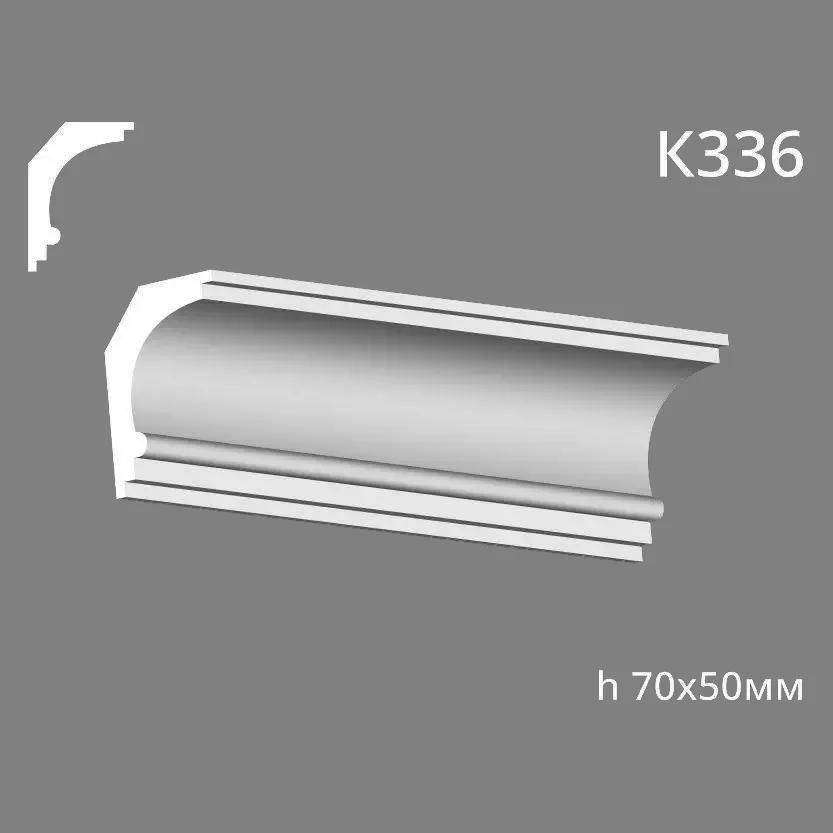 Карниз потолочный из гипса A7Studio К336 - 130239