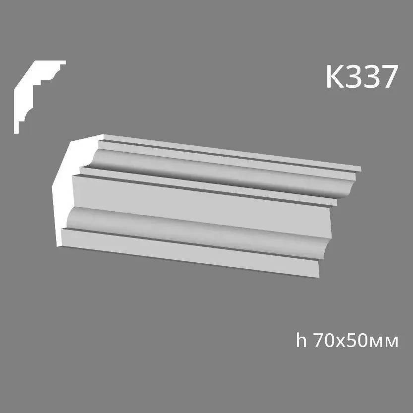 Карниз стельовий із гіпсу A7Studio К337 - 130240