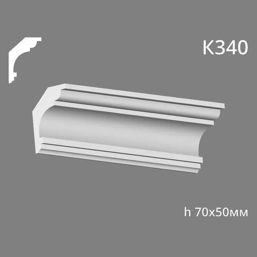 Карниз потолочный из гипса A7Studio К340 - 130242