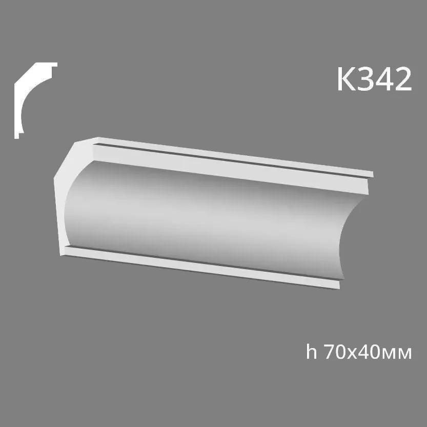 Карниз стельовий із гіпсу A7Studio К342 - 130243