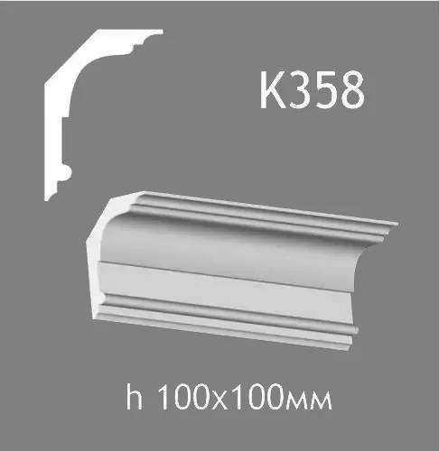 Карниз потолочный из гипса A7Studio К358 - 130245