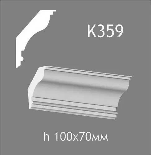 Карниз стельовий із гіпсу A7Studio К359 - 130246