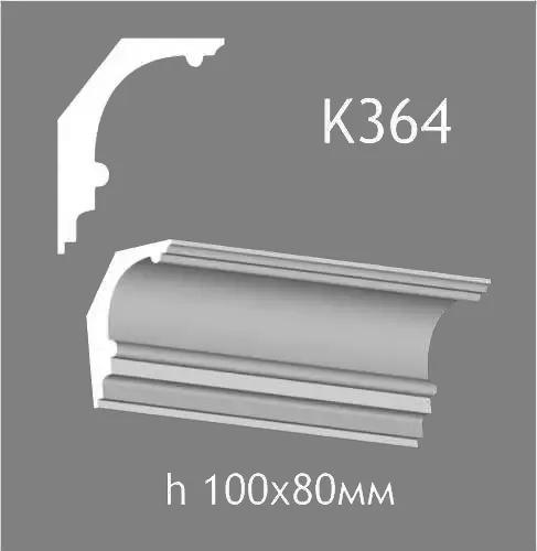 Карниз стельовий із гіпсу A7Studio К364 - 130250