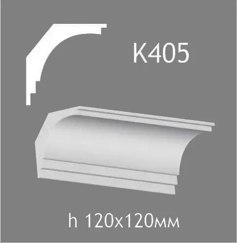 Карниз потолочный из гипса A7Studio К405 - 130744