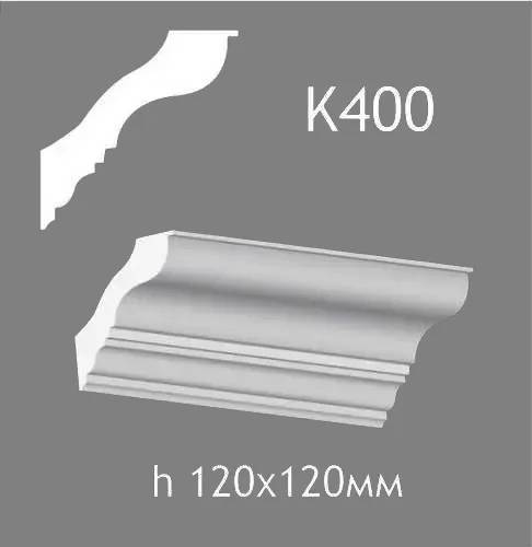 Карниз стельовий із гіпсу A7Studio К400 - 130748