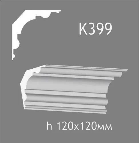 Карниз потолочный из гипса A7Studio К399 - 130749