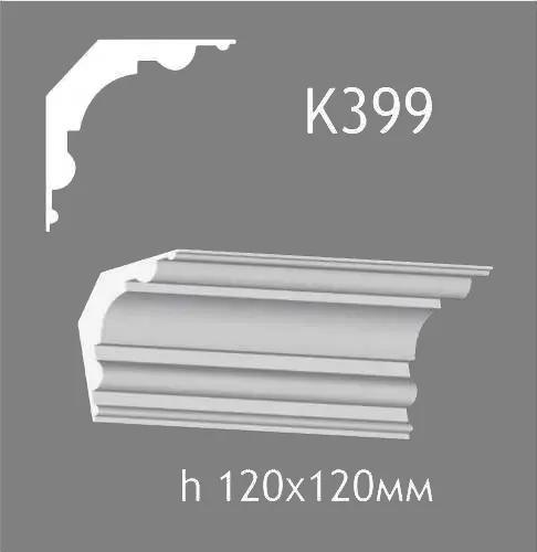 Карниз потолочный из гипса A7Studio К399 - 130749