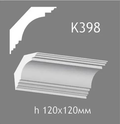 Карниз потолочный из гипса A7Studio К398 - 130750