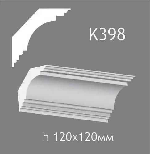 Карниз потолочный из гипса A7Studio К398 - 130750