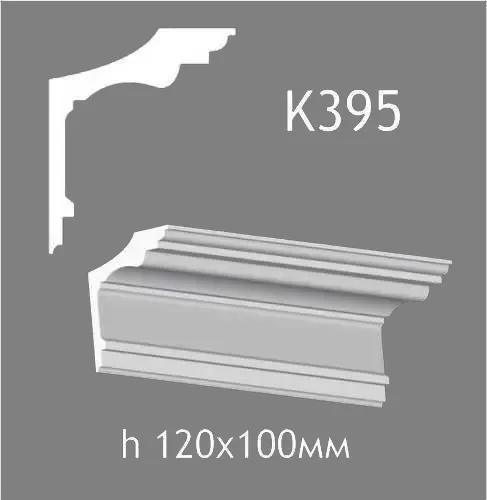 Карниз стельовий із гіпсу A7Studio К395 - 130753