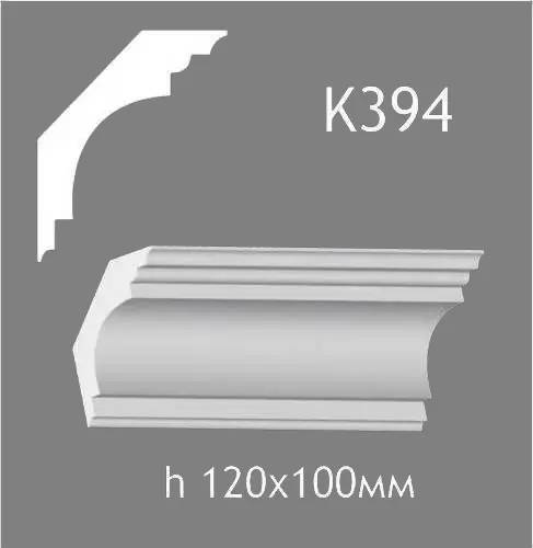 Карниз стельовий із гіпсу A7Studio К394 - 130754