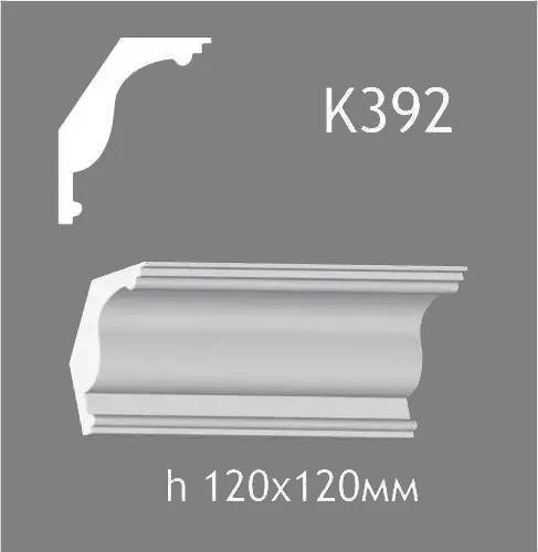 Карниз потолочный из гипса A7Studio К392 - 130756