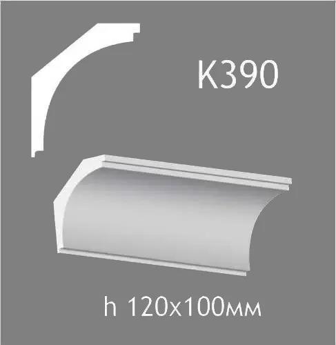 Карниз потолочный из гипса A7Studio К390 - 130758