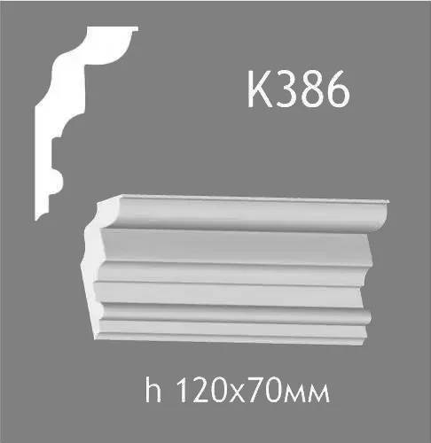 Карниз стельовий із гіпсу A7Studio К386 - 130762