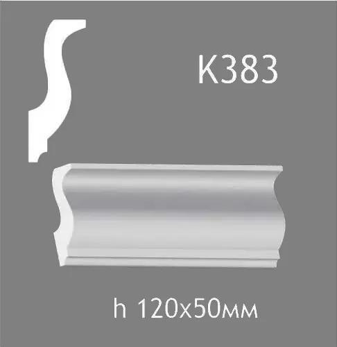Карниз потолочный из гипса A7Studio К383 - 130765