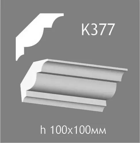 Карниз потолочный из гипса A7Studio К377 - 130770