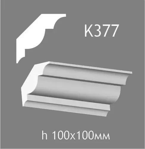 Карниз потолочный из гипса A7Studio К377 - 130770