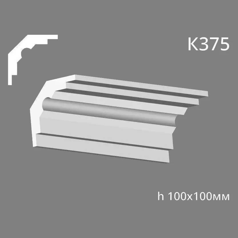 Карниз стельовий із гіпсу A7Studio К375 - 130772