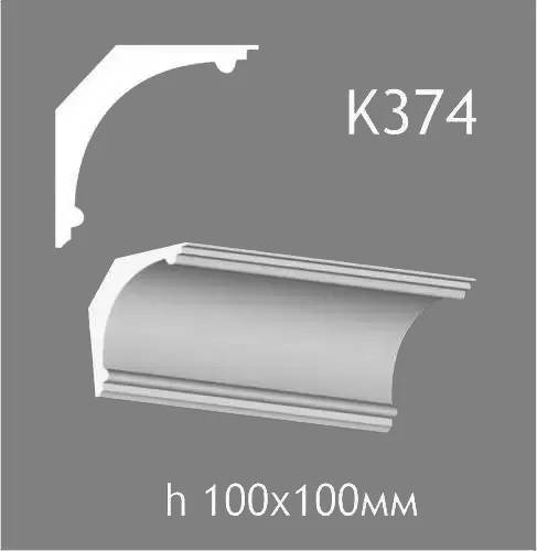 Карниз стельовий із гіпсу A7Studio K374 - 130773