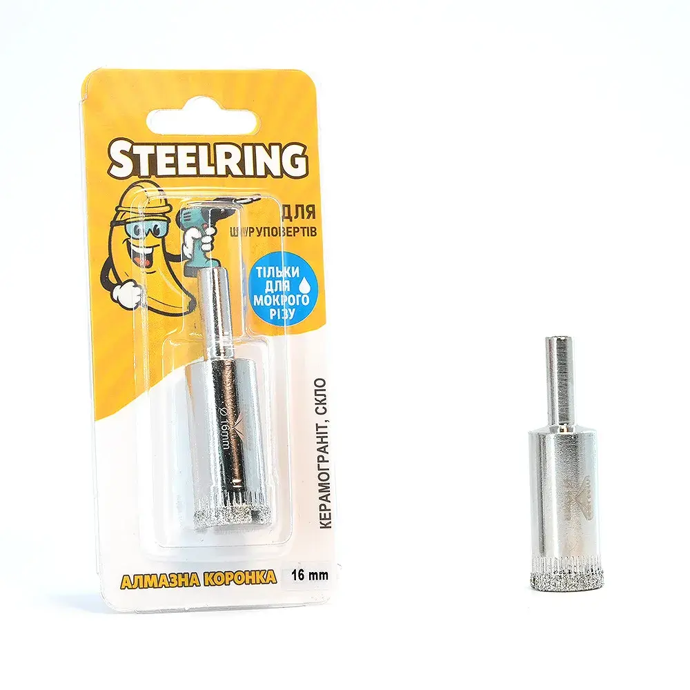 Алмазна гальванічна коронка Steelring D16 під дриль (STS16) - 130844