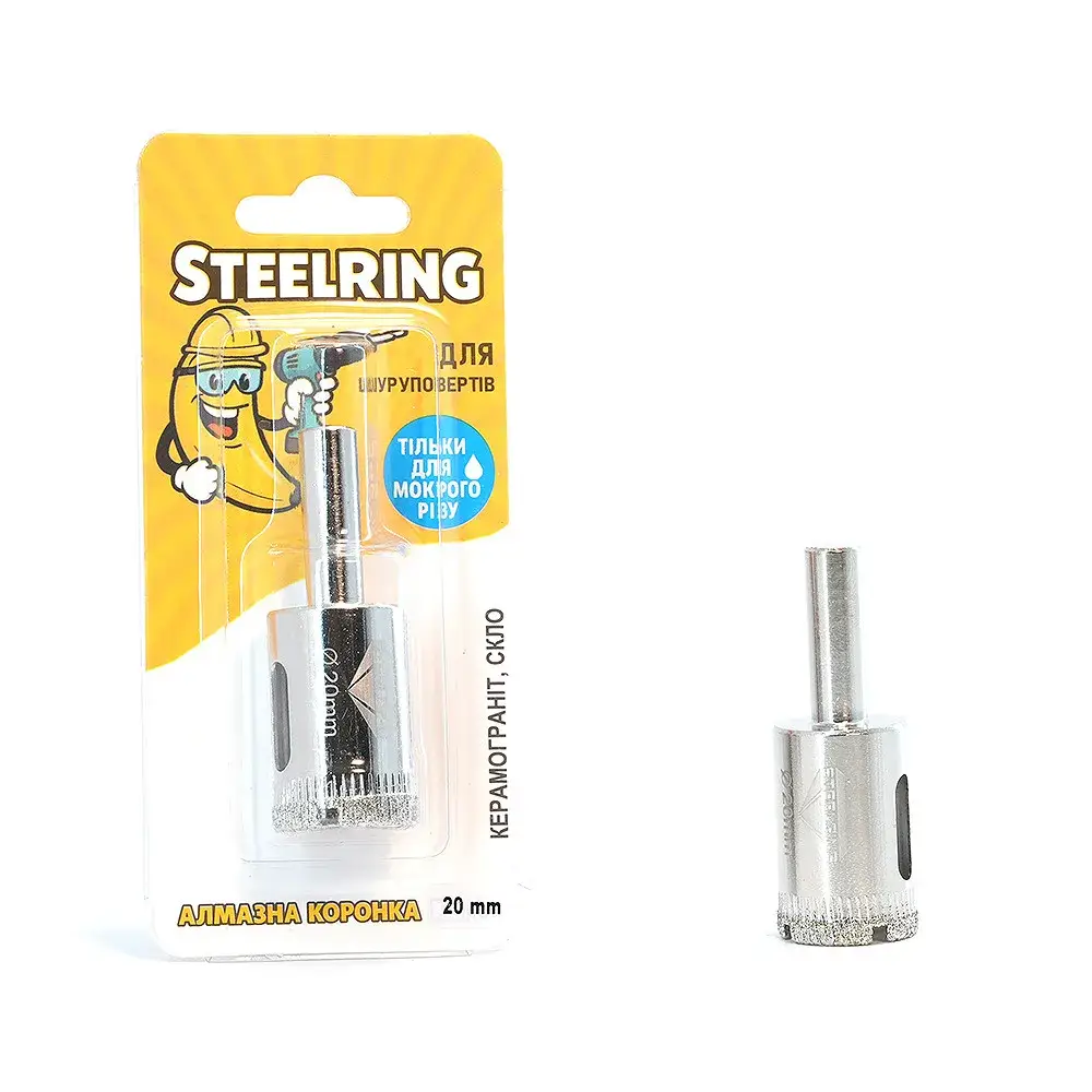 Алмазна гальванічна коронка Steelring D20 під дриль (STS20) - 130857