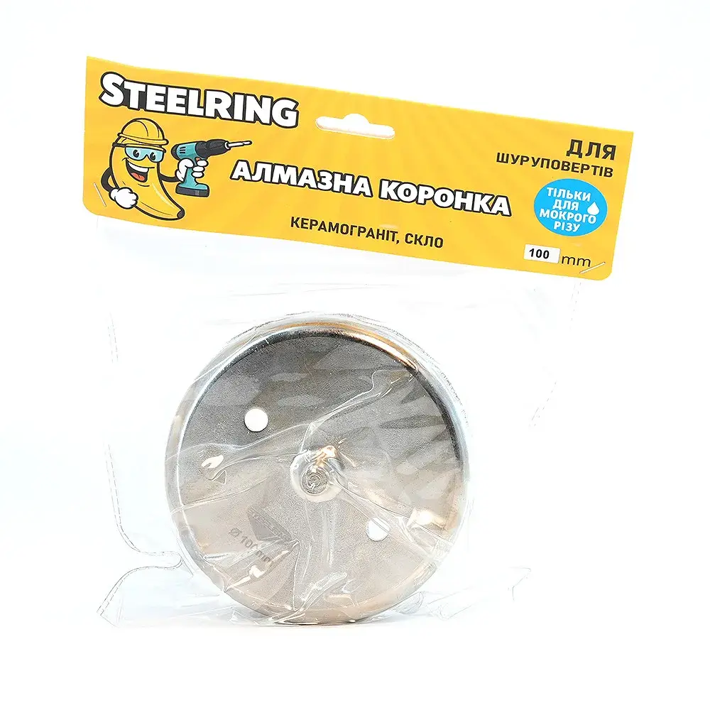 Алмазна гальванічна коронка Steelring D95 під дриль (STS95) - 130965