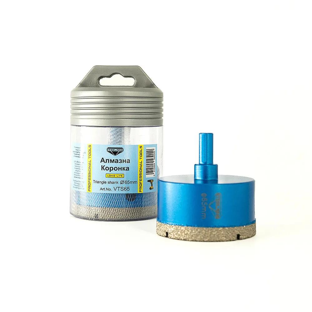 Алмазна коронка Steelring Blue під дриль 65мм (VTS65) - 131106