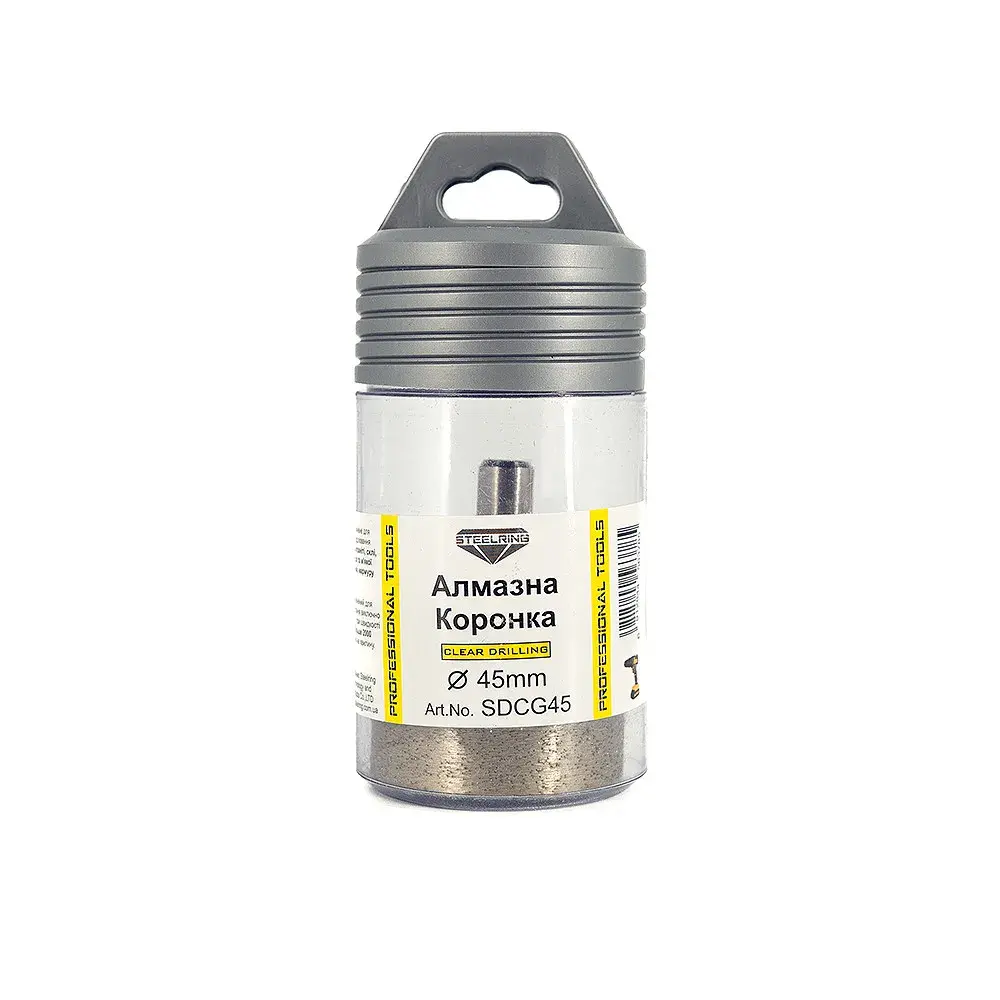 Алмазна коронка Steelring Perfect під дриль 45мм (SDCG45) - 131234